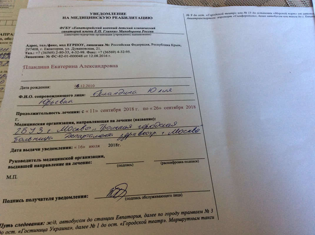 04146E49-9556-49F1-B988-647B941B636A