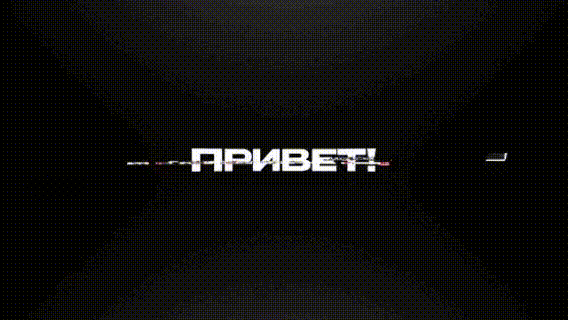 animation-(1).gif