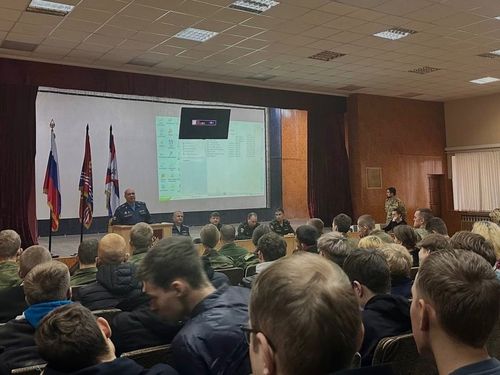 Профориентационное мероприятие