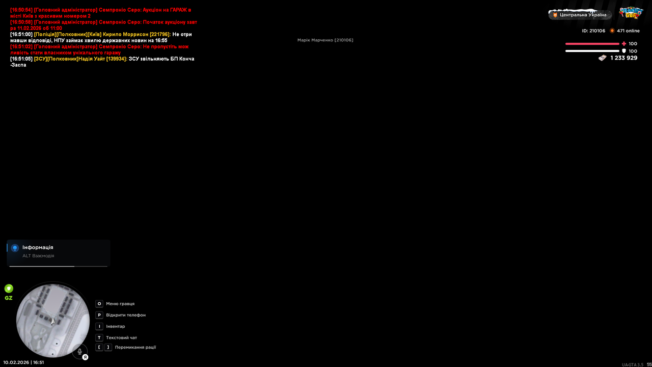 mta screen 2026 02 10 16 51 09