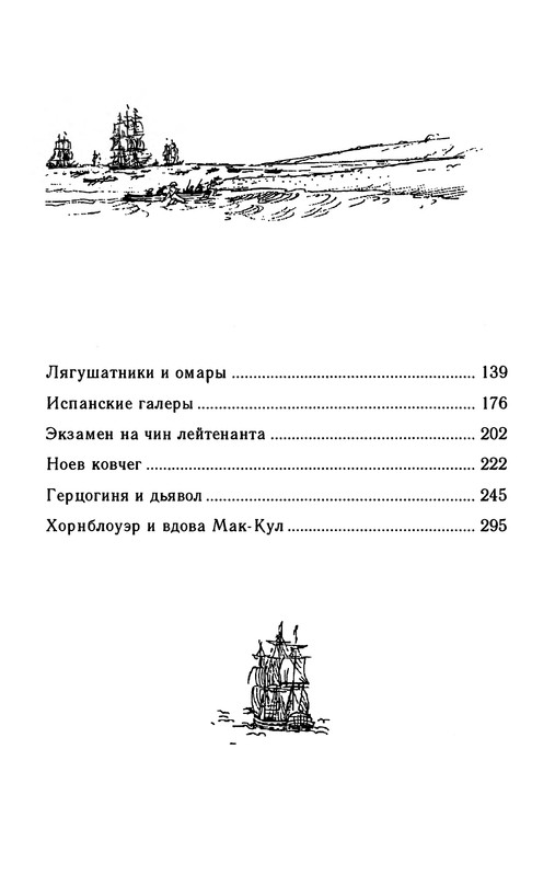 p0639