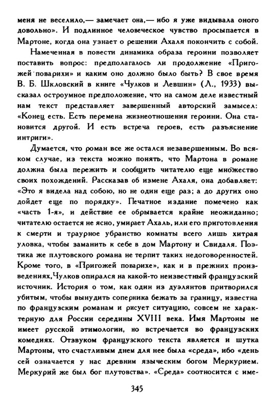 p0040