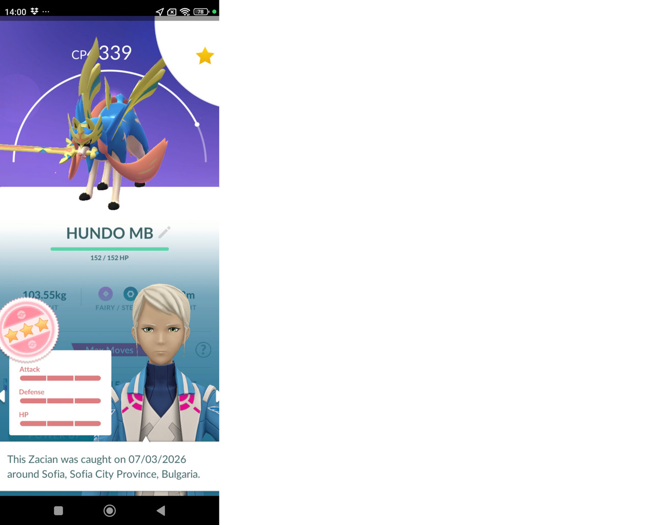 Polish 20260317 140544782