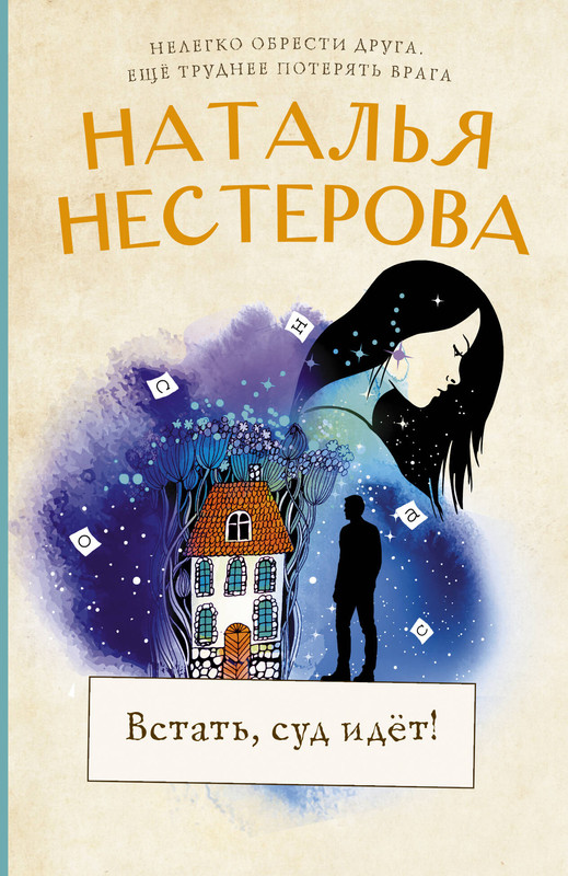 1-cover1