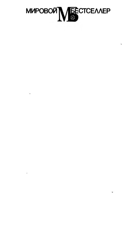 p0002
