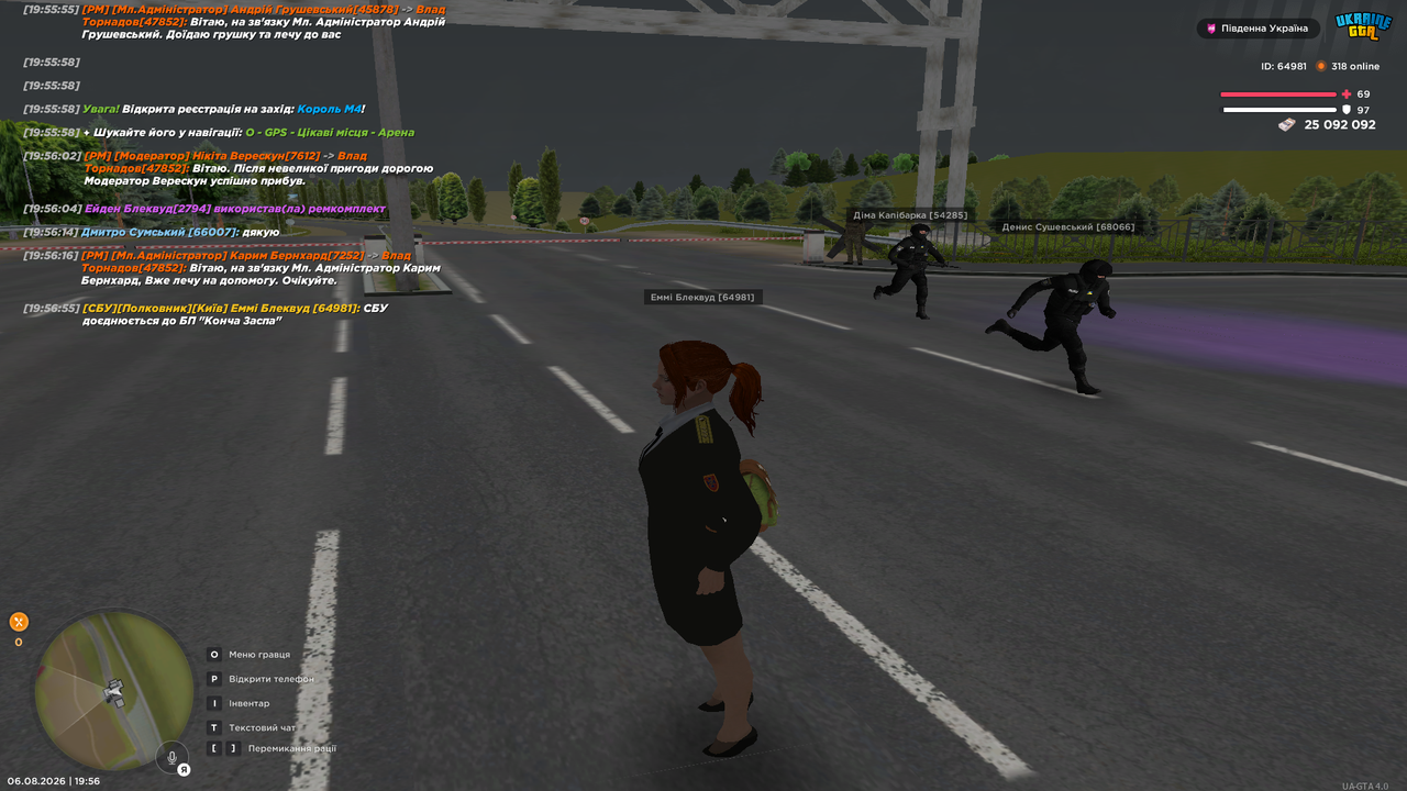 UKRAINE GTA 06 08 2026 19 56 58