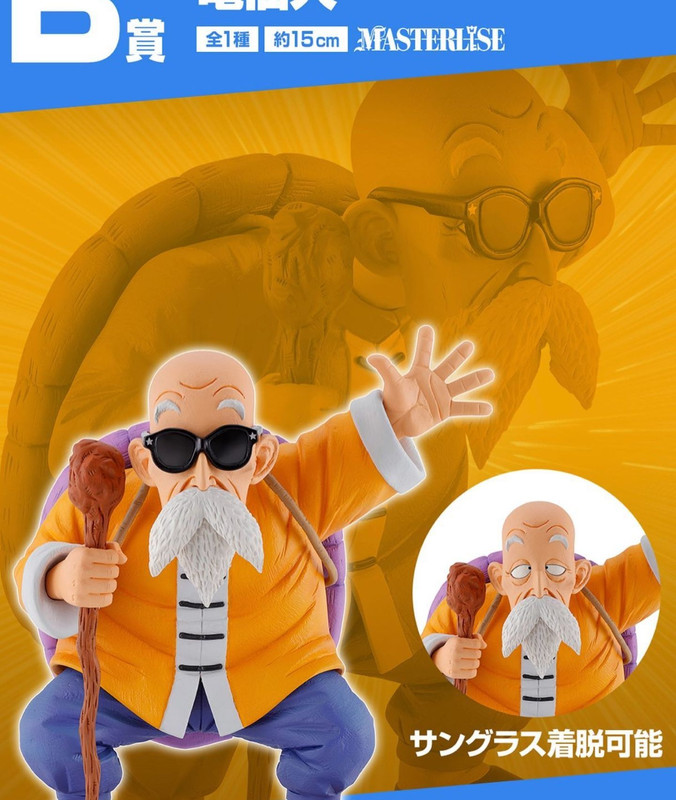 Screenshot_2023-05-11-10-22-23-23_1c337646f29875672b5a61192b9010f9~2