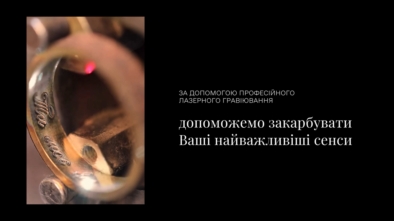 Зображення 26