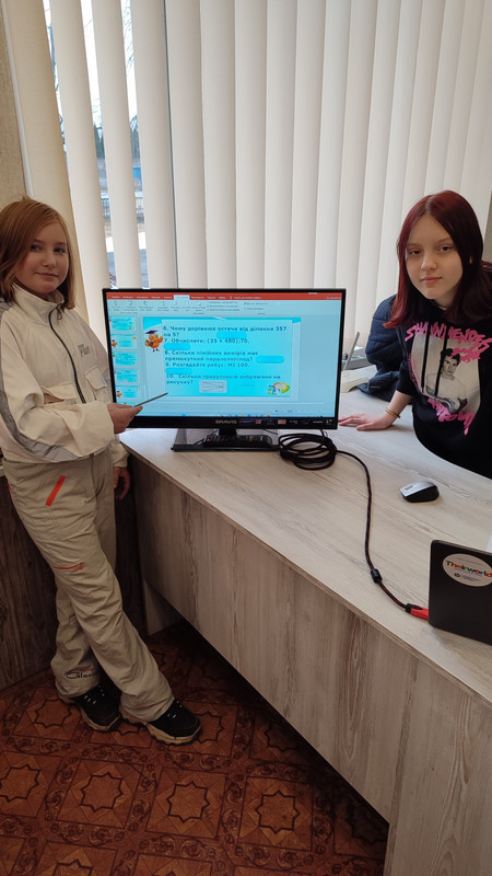 изображение_viber_2024-02-26_08-34-55-898