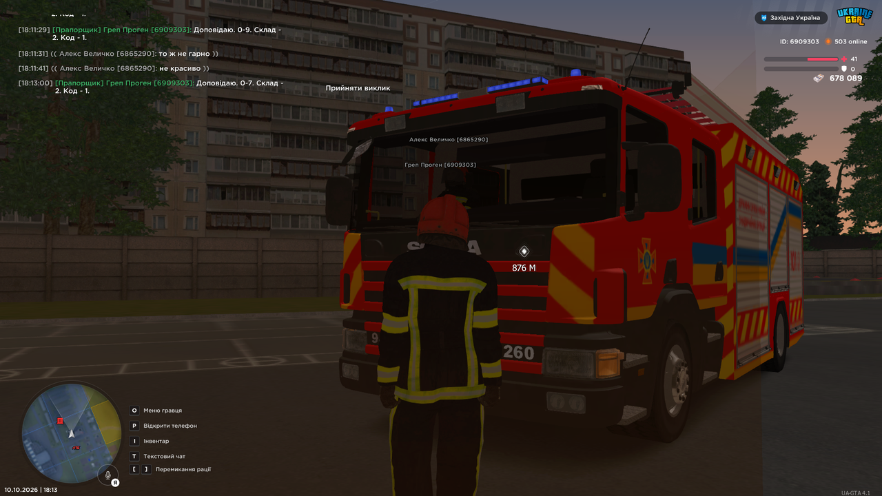 mta screen 2026 10 10 18 13 03