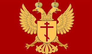 Drapeau de la Rache de Kartvélie Drapeau de la Rache de Kartvélie