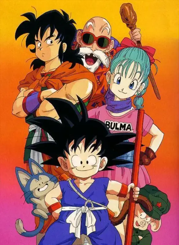 Cover Dragon Ball 1986