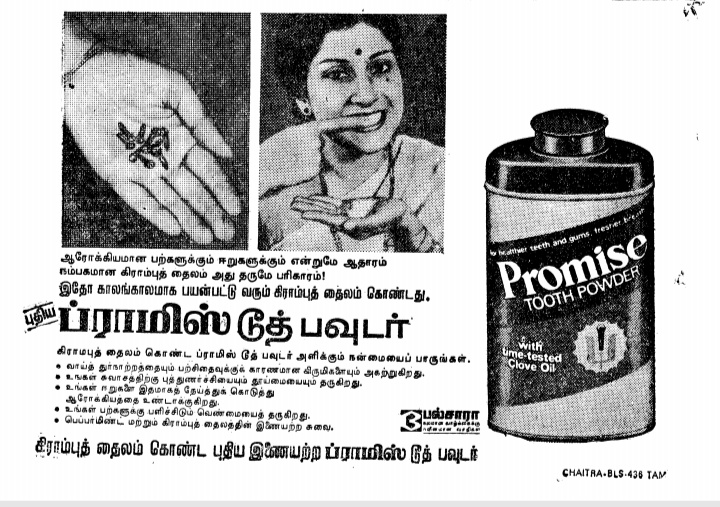 Screenshot-2021-06-26-11-56-58-999-com-m