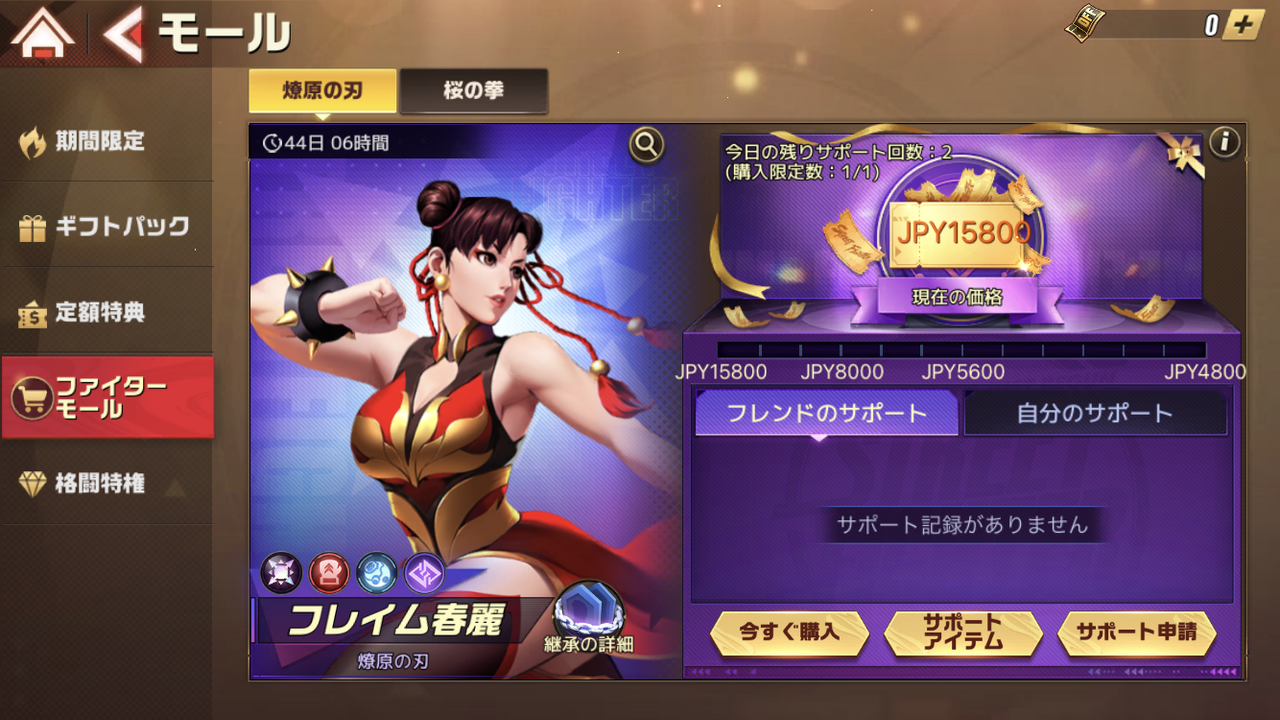 625D40A0-3D8D-4108-8A98-234B74595FDE