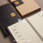 Calendar-Sarresid (128)