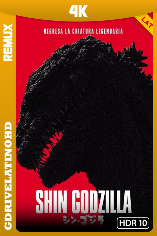 Shin Godzilla (2016) BDRemux 4K HDR10 Latino-Inglés