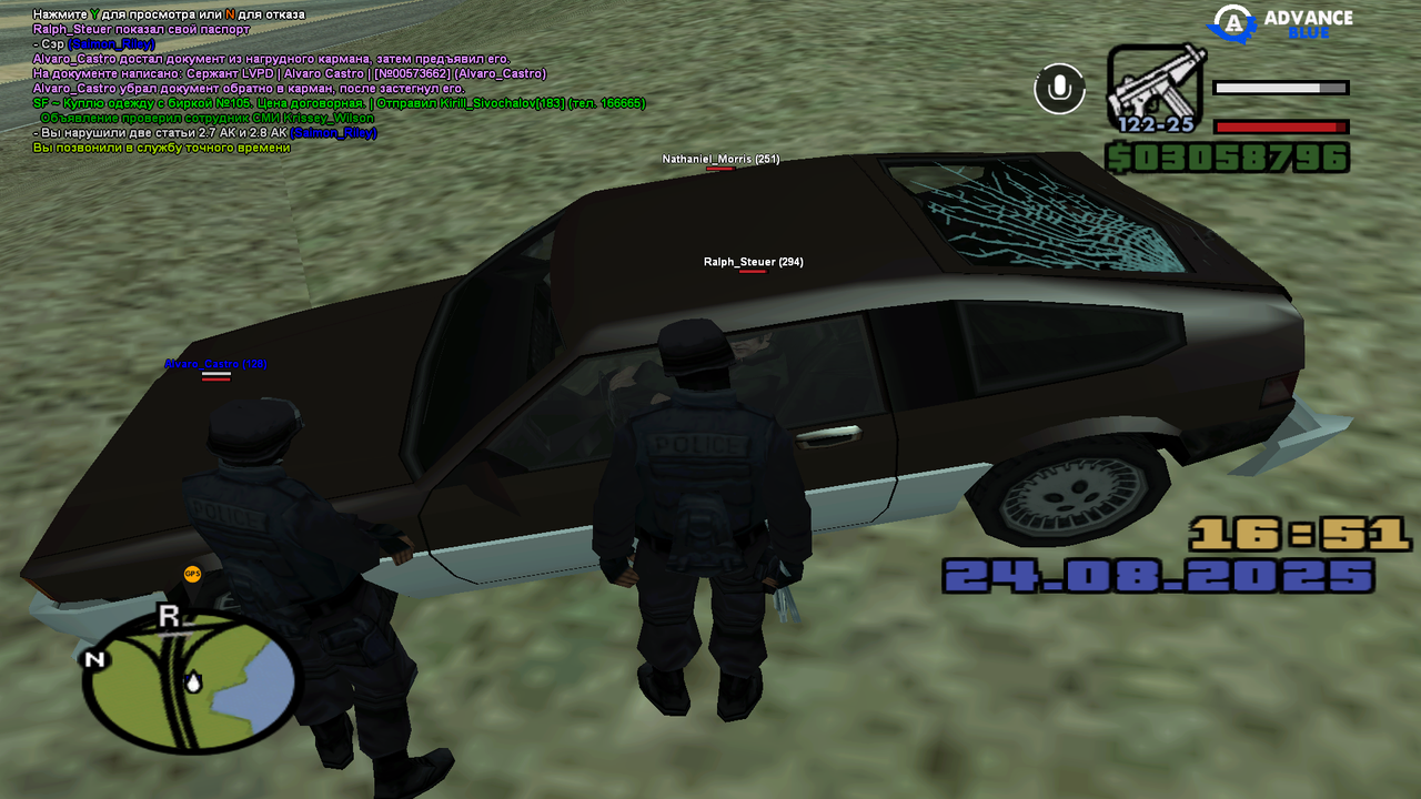 loikjuyhnmkjhyu (16)