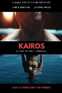 Kairos-2019-1080p-WEB-DL-H264-AC3-EVO.jp