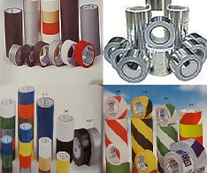 Спеціальні стрічки