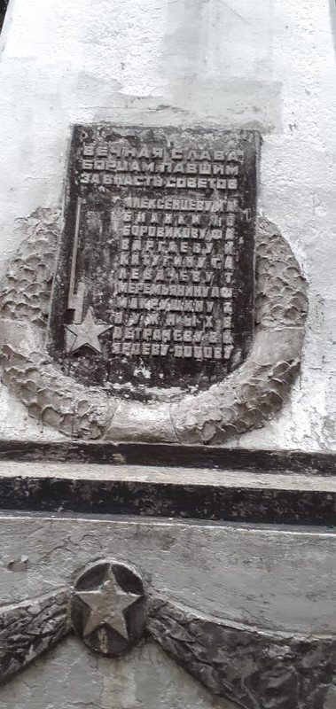 photo_2020-10-20_17-49-02 (2)