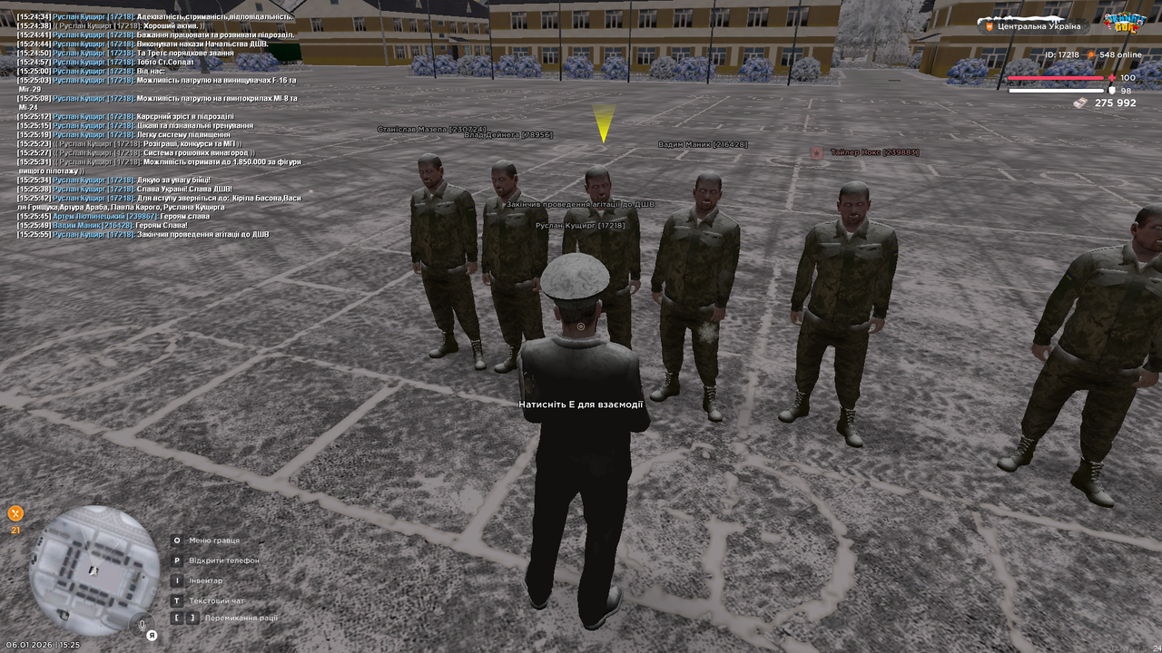 Агітація 1 (закінчив)