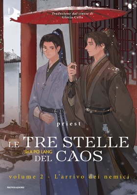 Priest - Le tre stelle del caos Vol. 2. L’arrivo dei nemici (2026)