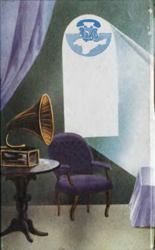 2-p0426