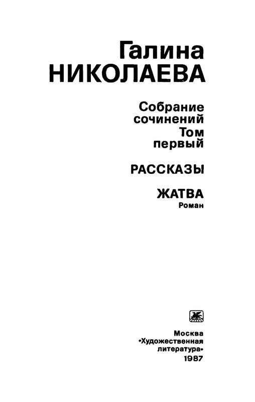 p0005