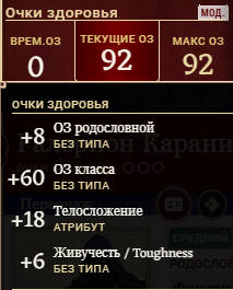 1725136458526.png