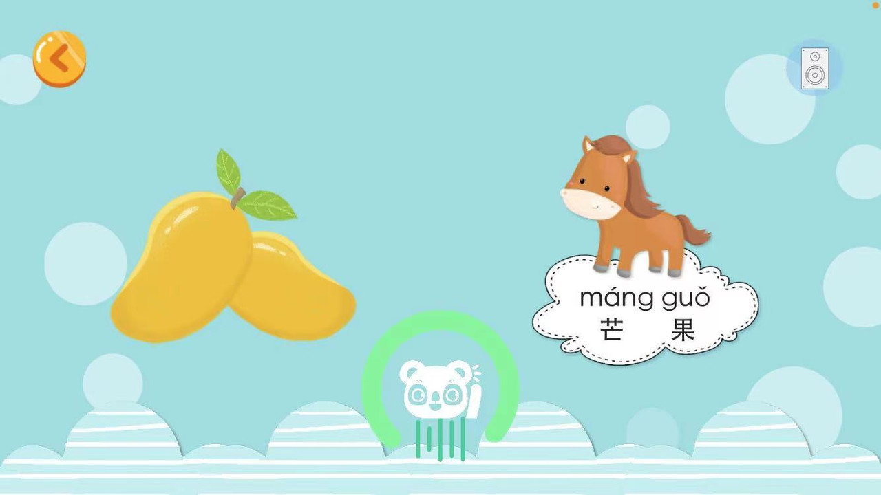 推广图片--miniclass界面