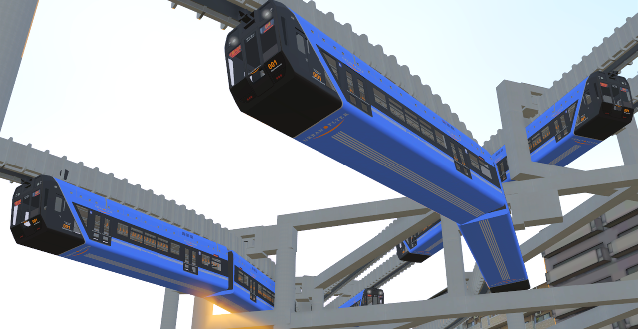 Chiba-Urban-Monorail-0-Series.png