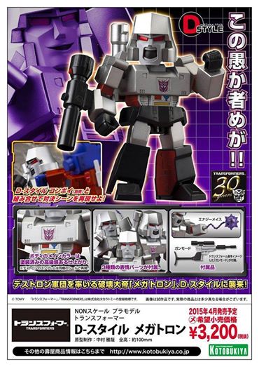 1796576_734103480009397_3165695924329393769_n