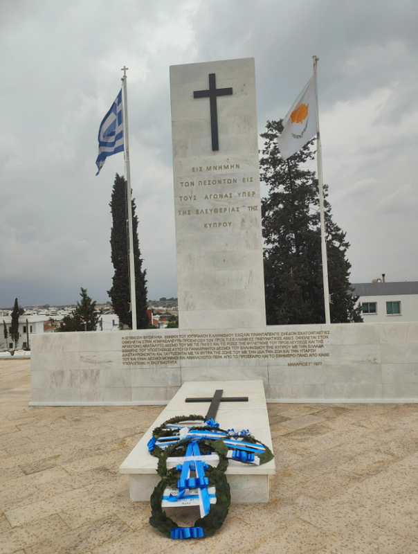 Λ.ΕΦ.Ε.Δ. ΧΙΟΥ: ΦΟΡΟΣ ΤΙΜΗΣ ΣΤΟ ΣΤΡΑΤΙΩΤΙΚΟ ΚΟΙΜΗΤΗΡΙΟ  «ΜΑΚΕΔΟΝΙΤΙΣΣΑΣ» ΣΤΗ ΛΕΥΚΩΣΙΑ