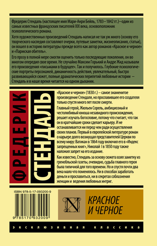 2-cover4