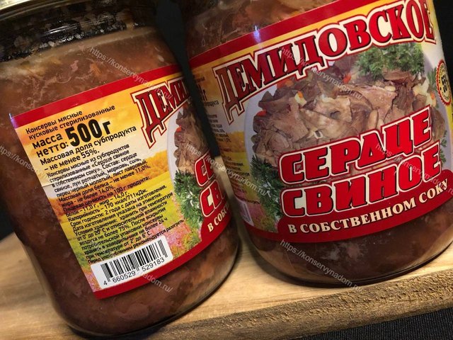 сердце свиное стекло