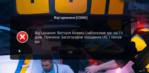 izobrazenie 2025 10 25 140020732
