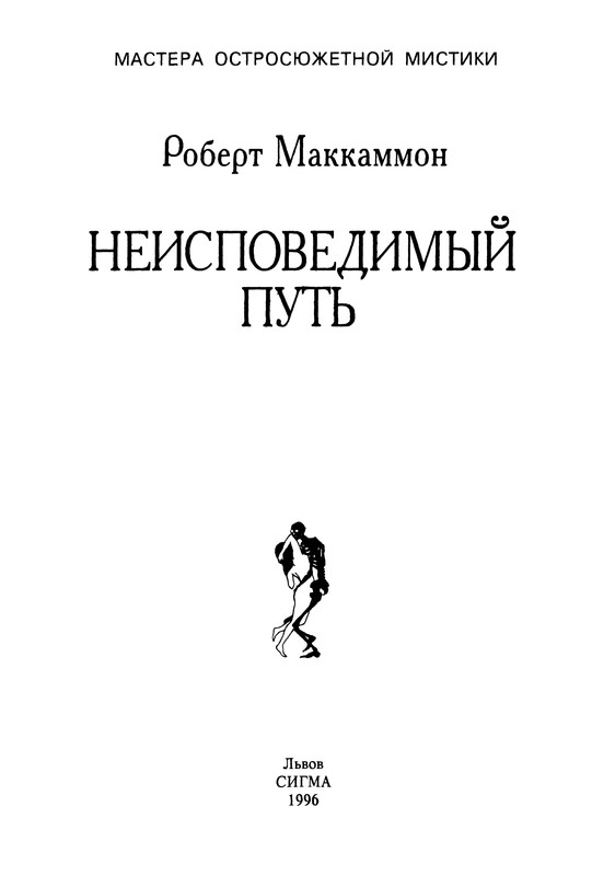 p0005