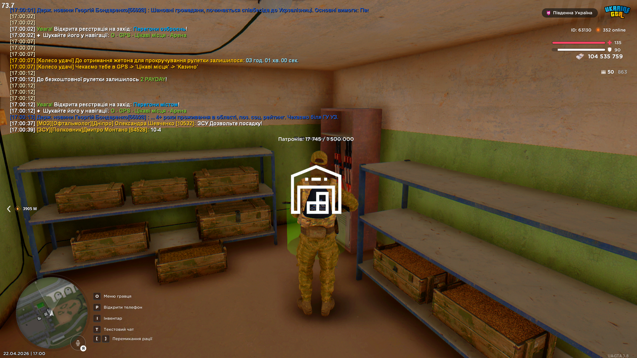 Grand Theft Auto San Andreas Screenshot 2026 04 22 17 00 47 73