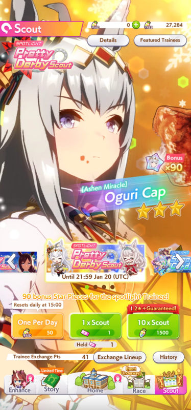 Screenshot 2026 01 12 154827