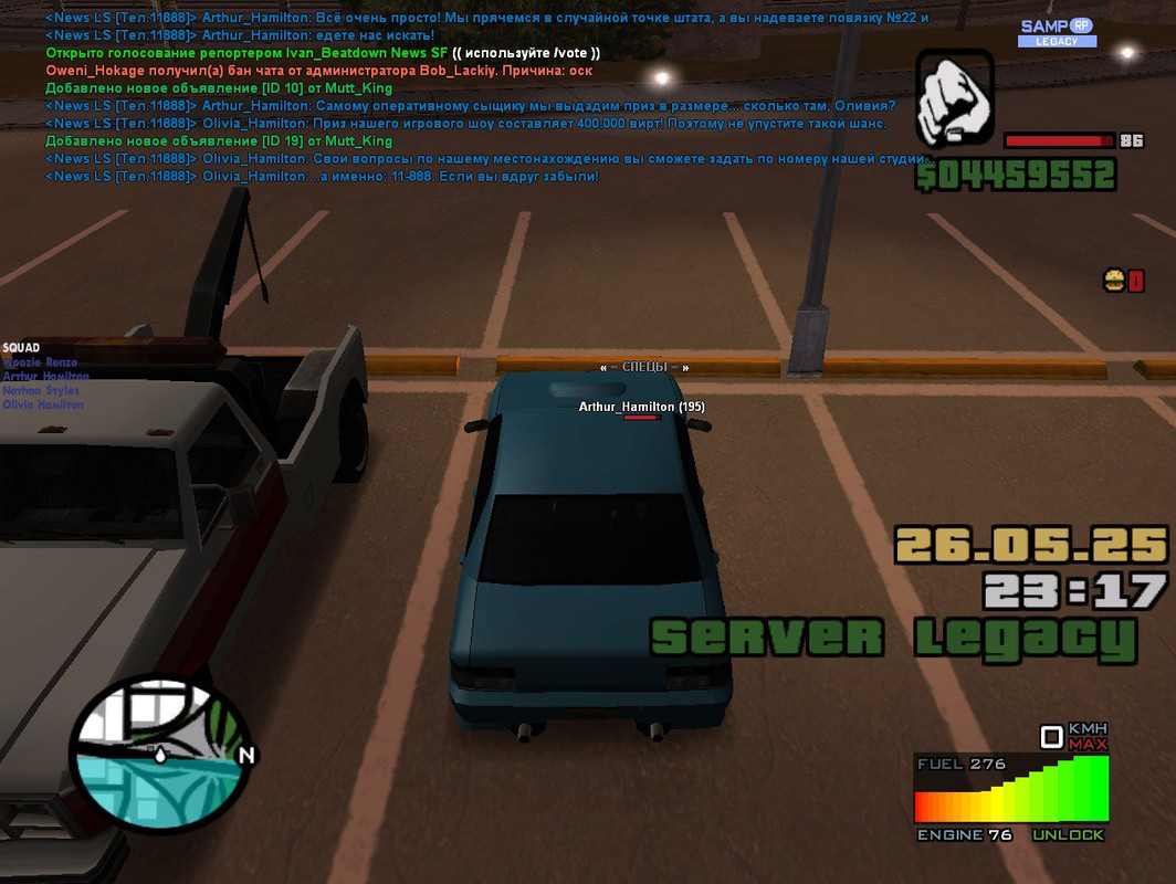 IMG_20250531_174548_891