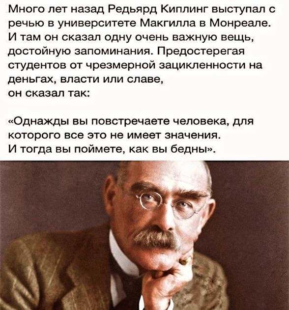 [Изображение: photo-2025-07-19-11-40-18.jpg]