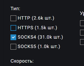 screenshot-3489.png