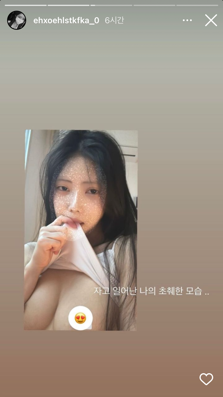 TikTok Instagram Asian Korean ehxoehlstkfka0