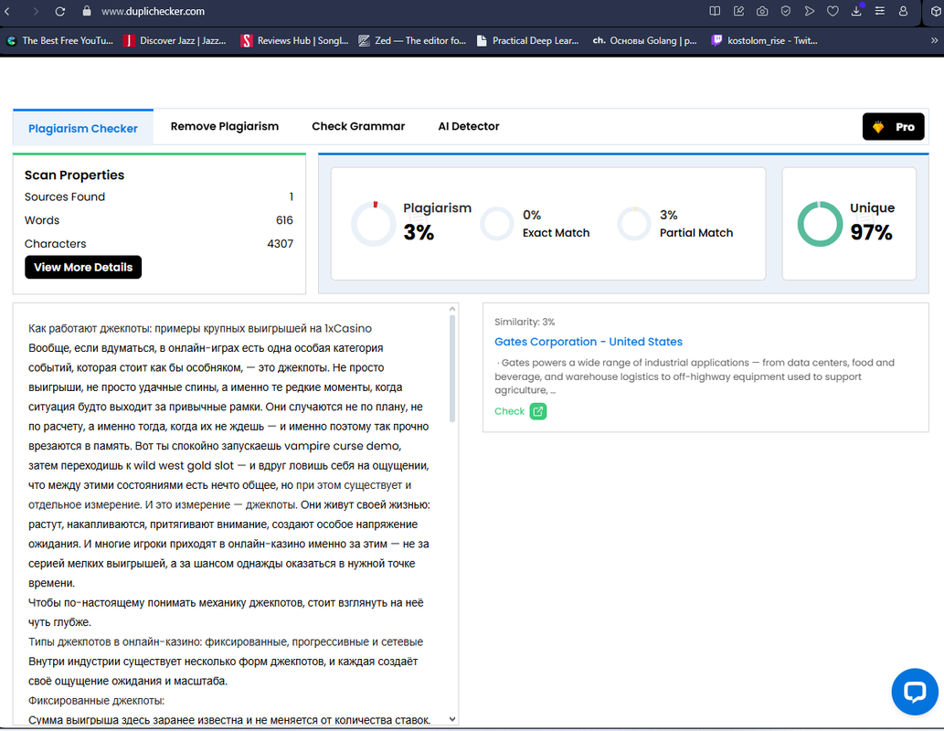 изображение 2025 12 01 000324969