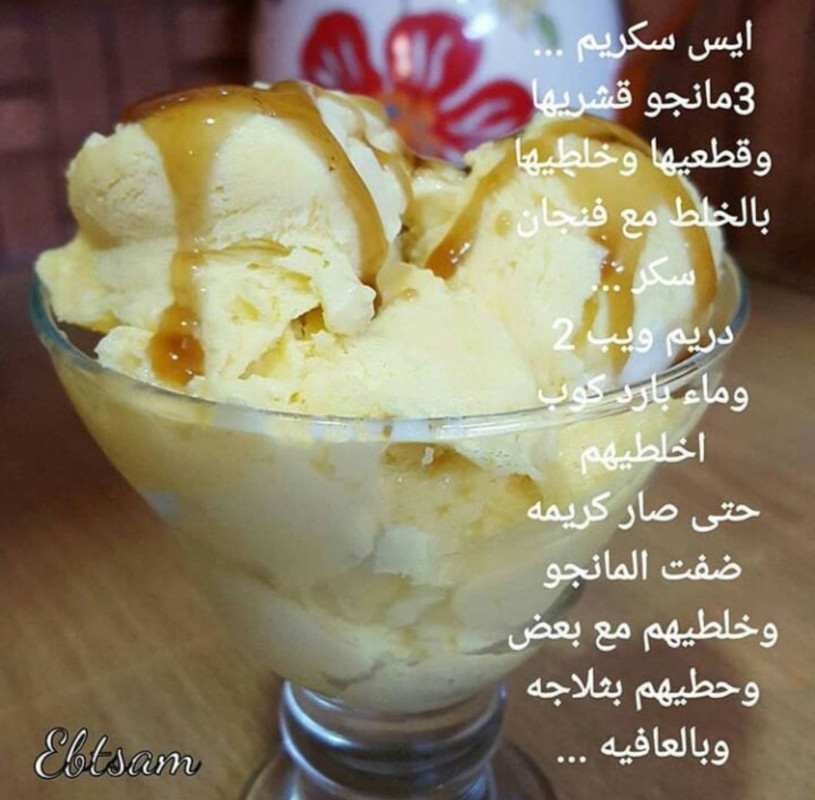 A51CB975-0094-4FFD-AF8C-B62C7B887E1D