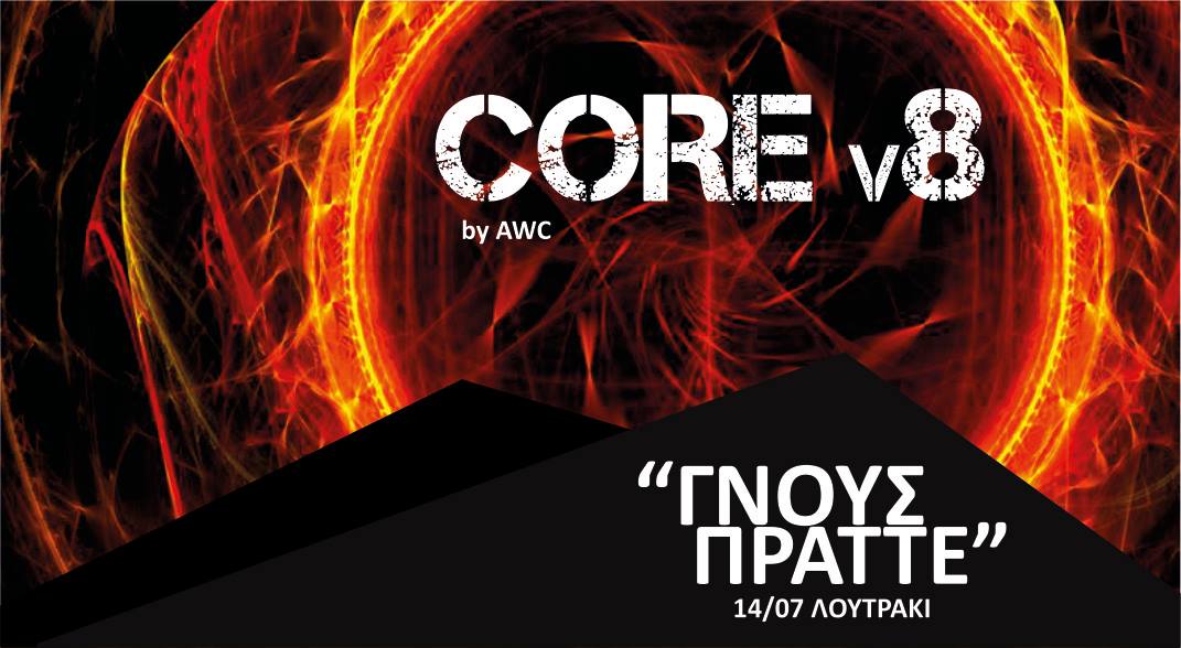 36297841_10211563130454026_4100247295709151232_o