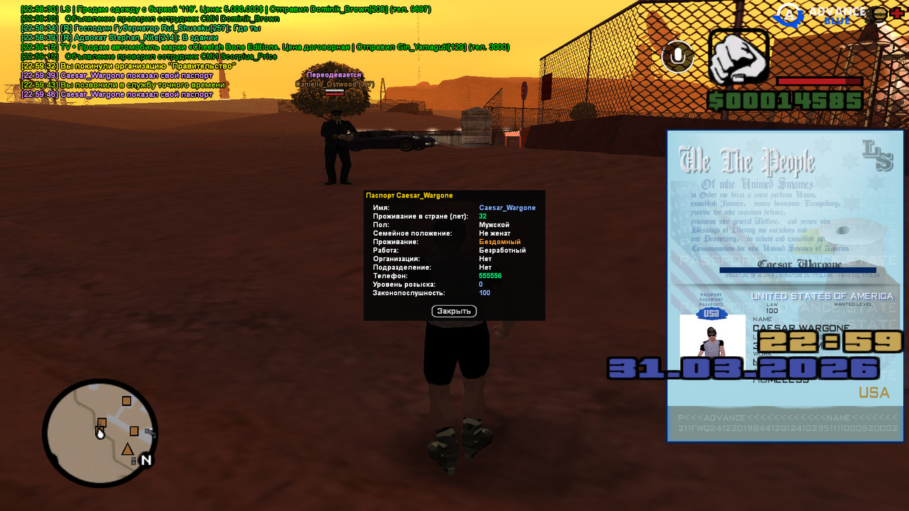 screenshot 2026 03 31 22 59 47 178