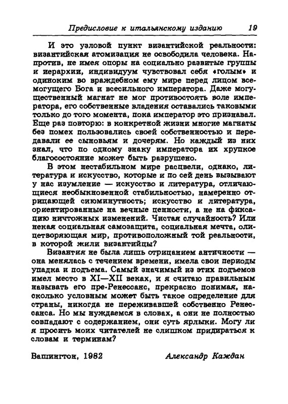 p0023