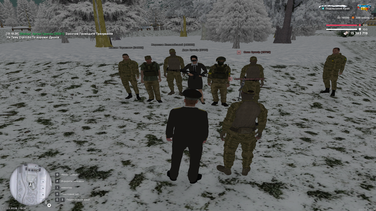 тренування (4)