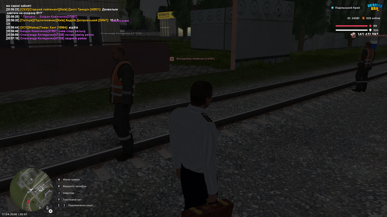 mta screen 2026 04 17 20 57 17